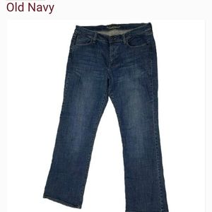 Old Navy The Sweetheart Jeans